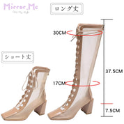 【動画あり】メッシュ切り替えレースアップブーツ２種＆２色展開 - select store mirror me【動画あり】メッシュ切り替えレースアップブーツ２種＆２色展開103576284mirror meselect store mirror me103576284ベージュ(ショート) 22.5cm