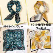 【新作】【種類豊富】シルクスカーフ - select store mirror me【新作】【種類豊富】シルクスカーフ238153521mirror meselect store mirror me238153521892ポニー黒