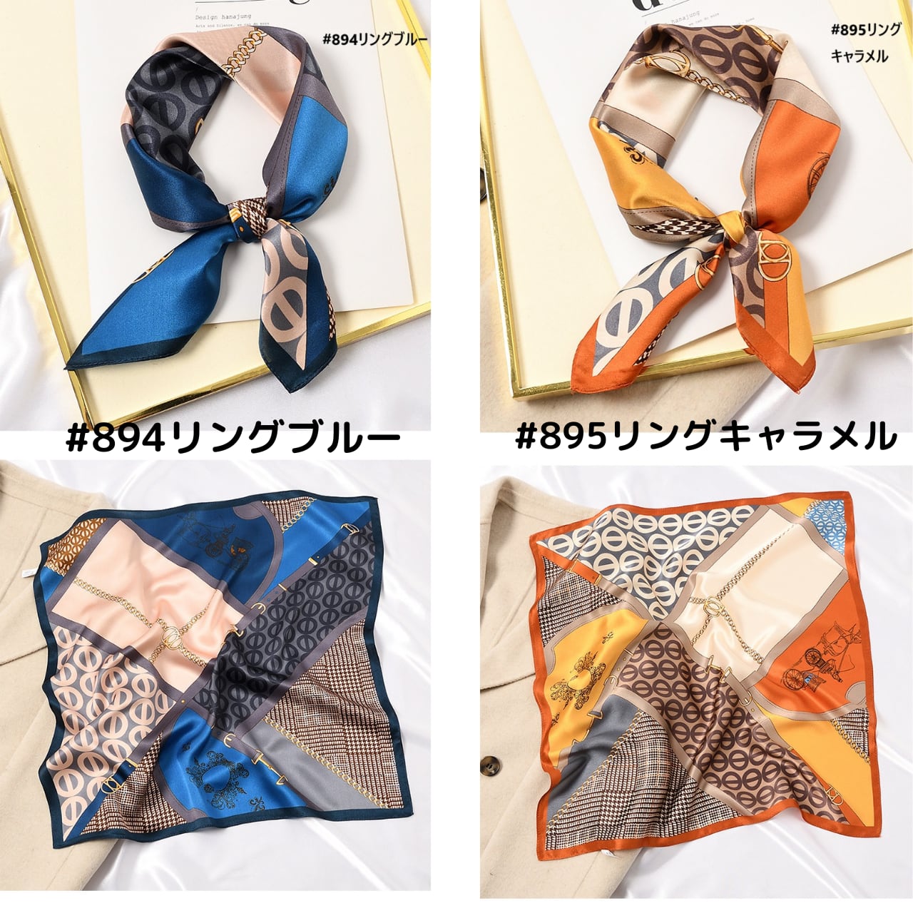 【新作】【種類豊富】シルクスカーフ - select store mirror me【新作】【種類豊富】シルクスカーフ238153521mirror meselect store mirror me238153521#892ポニー黒