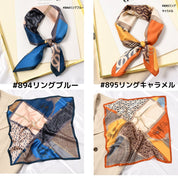 【新作】【種類豊富】シルクスカーフ - select store mirror me【新作】【種類豊富】シルクスカーフ238153521mirror meselect store mirror me238153521#892ポニー黒