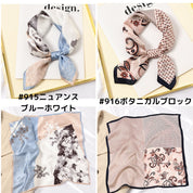 【新作】【種類豊富】シルクスカーフ - select store mirror me【新作】【種類豊富】シルクスカーフ238153521mirror meselect store mirror me238153521#892ポニー黒