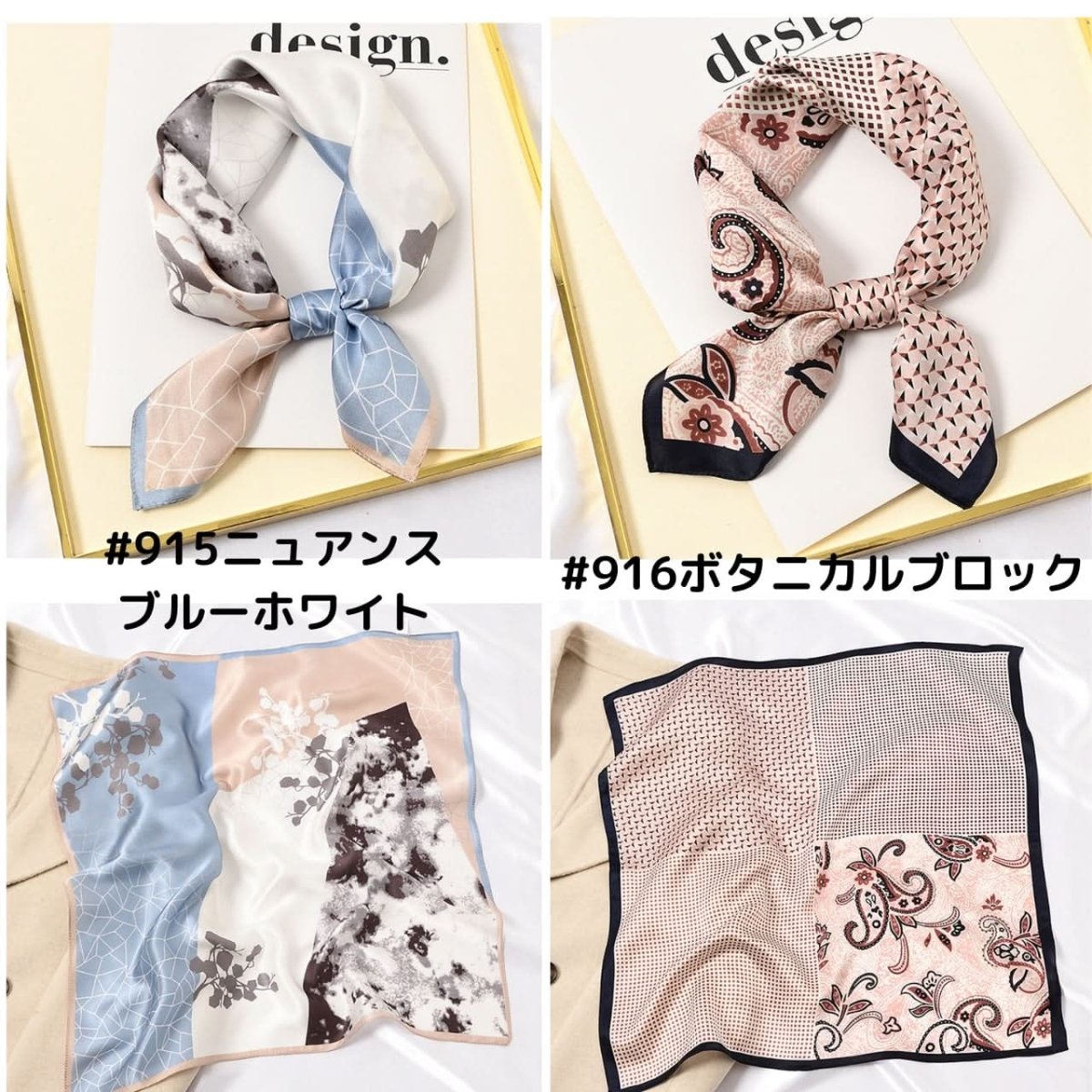 【新作】【種類豊富】シルクスカーフ - select store mirror me【新作】【種類豊富】シルクスカーフ238153521mirror meselect store mirror me238153521892ポニー黒