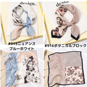 【新作】【種類豊富】シルクスカーフ - select store mirror me【新作】【種類豊富】シルクスカーフ238153521mirror meselect store mirror me238153521892ポニー黒
