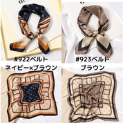 【新作】【種類豊富】シルクスカーフ - select store mirror me【新作】【種類豊富】シルクスカーフ238153521mirror meselect store mirror me238153521#892ポニー黒