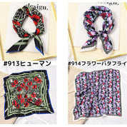 【新作】【種類豊富】シルクスカーフ - select store mirror me【新作】【種類豊富】シルクスカーフ238153521mirror meselect store mirror me238153521892ポニー黒