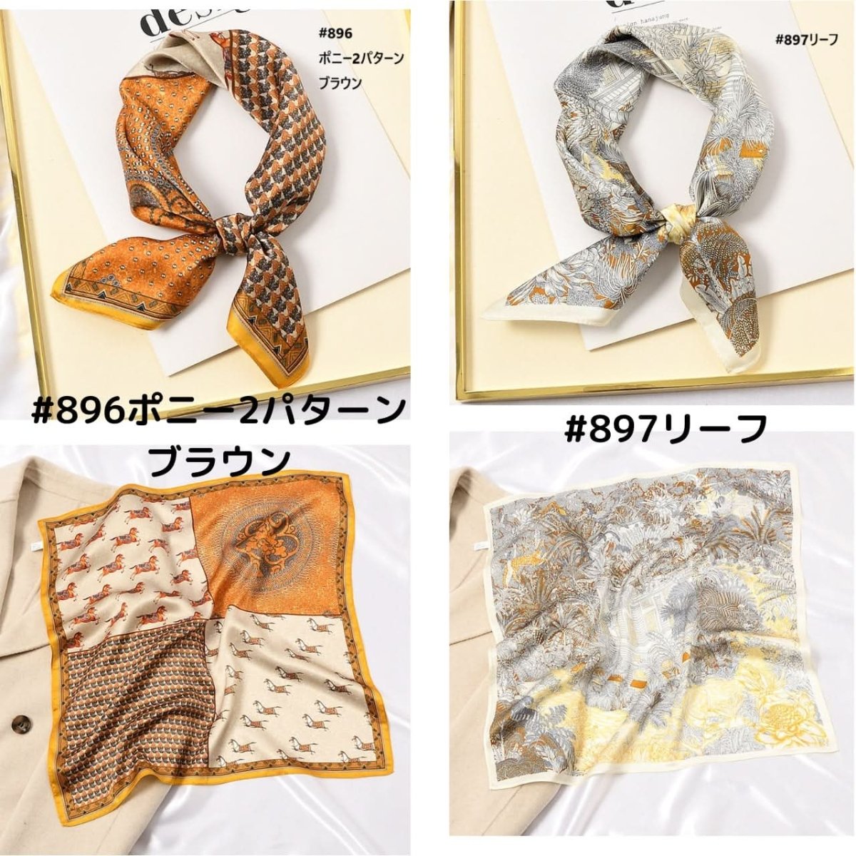 【新作】【種類豊富】シルクスカーフ - select store mirror me【新作】【種類豊富】シルクスカーフ238153521mirror meselect store mirror me238153521892ポニー黒