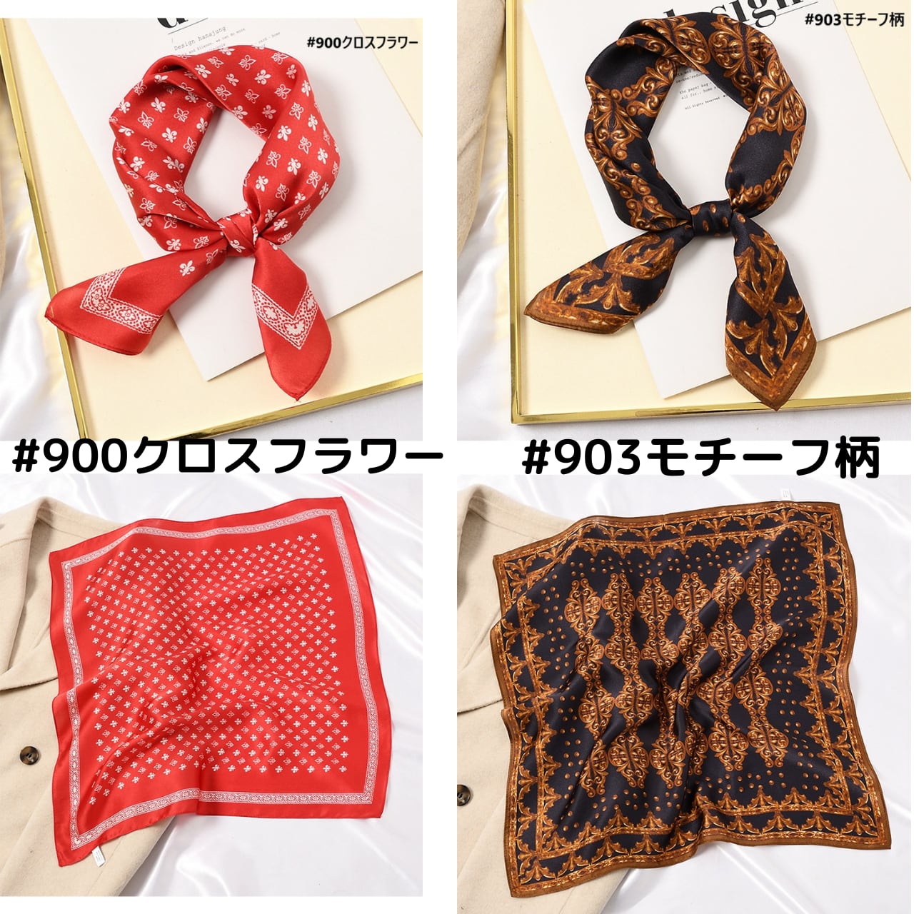 【新作】【種類豊富】シルクスカーフ - select store mirror me【新作】【種類豊富】シルクスカーフ238153521mirror meselect store mirror me238153521#892ポニー黒