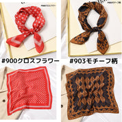 【新作】【種類豊富】シルクスカーフ - select store mirror me【新作】【種類豊富】シルクスカーフ238153521mirror meselect store mirror me238153521#892ポニー黒