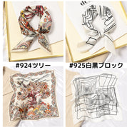 【新作】【種類豊富】シルクスカーフ - select store mirror me【新作】【種類豊富】シルクスカーフ238153521mirror meselect store mirror me238153521#892ポニー黒