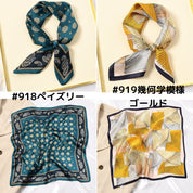 【新作】【種類豊富】シルクスカーフ - select store mirror me【新作】【種類豊富】シルクスカーフ238153521mirror meselect store mirror me238153521#892ポニー黒