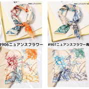 【新作】【種類豊富】シルクスカーフ - select store mirror me【新作】【種類豊富】シルクスカーフ238153521mirror meselect store mirror me238153521892ポニー黒