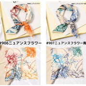 【新作】【種類豊富】シルクスカーフ - select store mirror me【新作】【種類豊富】シルクスカーフ238153521mirror meselect store mirror me238153521#892ポニー黒