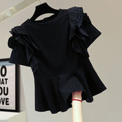 【新作】ボリュームフリルペプラムトップス - select store mirror me【新作】ボリュームフリルペプラムトップス238870734mirror meselect store mirror me238870734白 サイズ:S