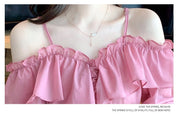 オフショルダーフリルトップス - select store mirror meオフショルダーフリルトップス248455141mirror meselect store mirror me248455141ピンク:S