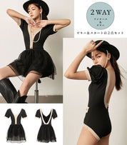 ２WAYバイカラービキニ＆スカート２点セット - select store mirror me２WAYバイカラービキニ＆スカート２点セット176762129mirror meselect store mirror me176762129M