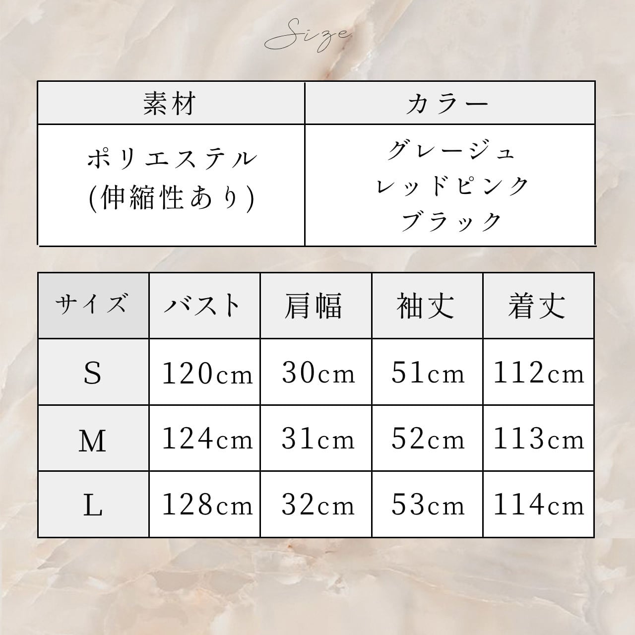 ウエストクロスリボンタイトニットワンピース　３色展開 - select store mirror meウエストクロスリボンタイトニットワンピース　３色展開107391944mirror meselect store mirror me107391944グレージュ S