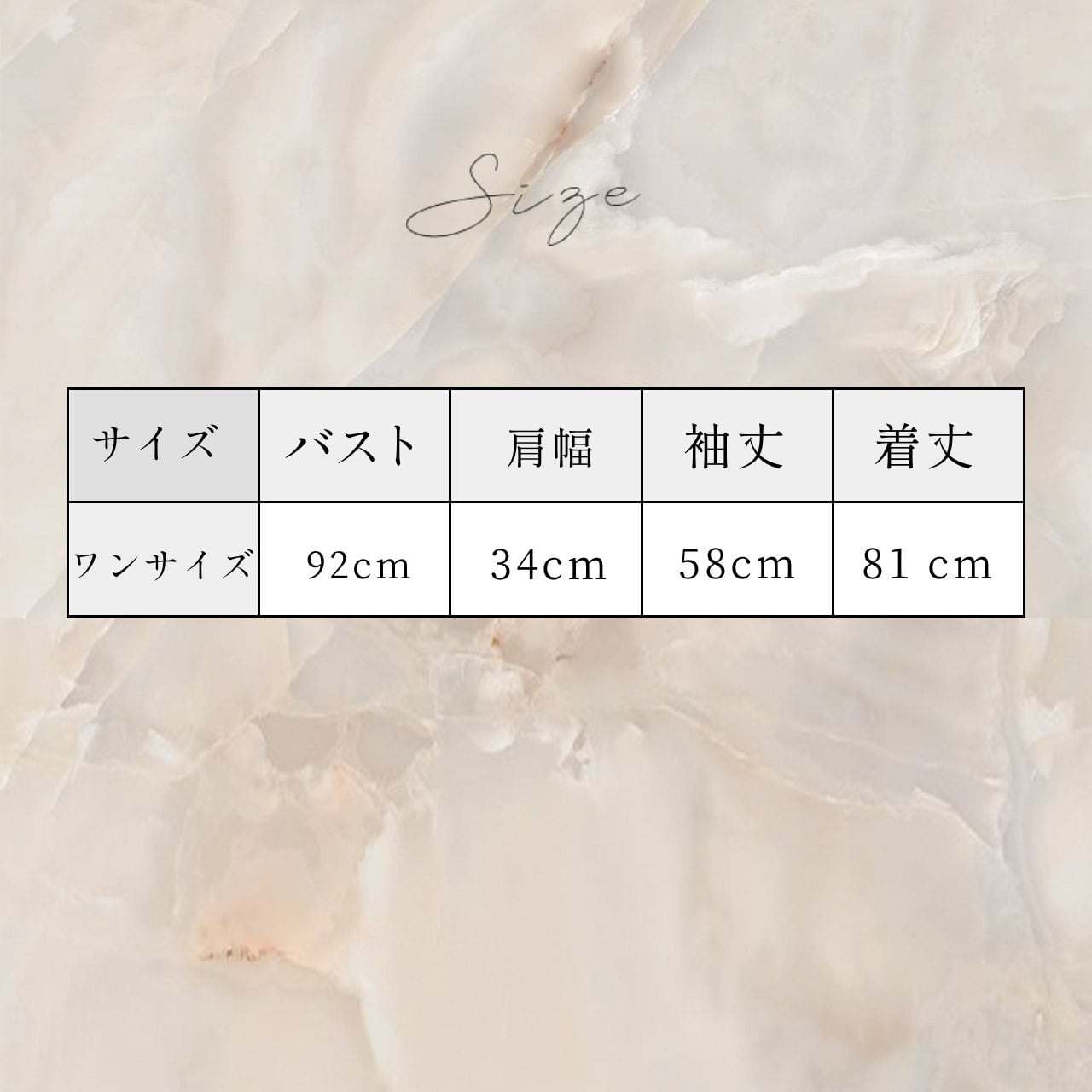 パフスリーブハイネックミニ丈ワンピース　３色展開 - select store mirror meパフスリーブハイネックミニ丈ワンピース　３色展開111495318mirror meselect store mirror me111495318ホワイト