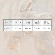 パフスリーブハイネックミニ丈ワンピース　３色展開 - select store mirror meパフスリーブハイネックミニ丈ワンピース　３色展開111495318mirror meselect store mirror me111495318ホワイト