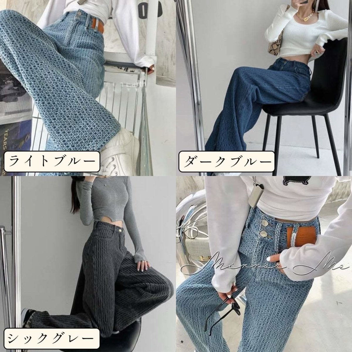 デザインワッフル生地ワイドレッグハイウエストパンツ　３色展開 - select store mirror meデザインワッフル生地ワイドレッグハイウエストパンツ　３色展開125217964mirror meselect store mirror me125217964ライトブルー S