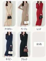 サークルフロントオープンリブニットワンピース　３色展開 - select store mirror meサークルフロントオープンリブニットワンピース　３色展開198674821mirror meselect store mirror me198674821アイボリーXS