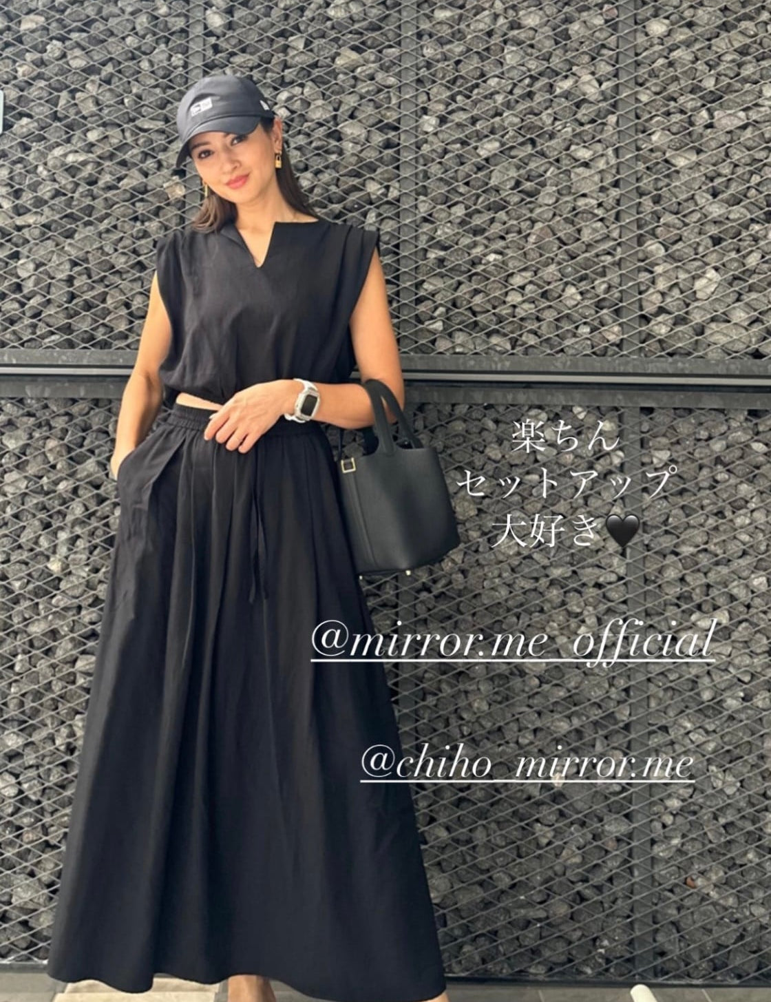 【動画あり】ノースリーブクロップド丈トップス＆スカートセットアップ　３色展開 - select store mirror me【動画あり】ノースリーブクロップド丈トップス＆スカートセットアップ　３色展開201651716mirror meselect store mirror me201651716ホワイト