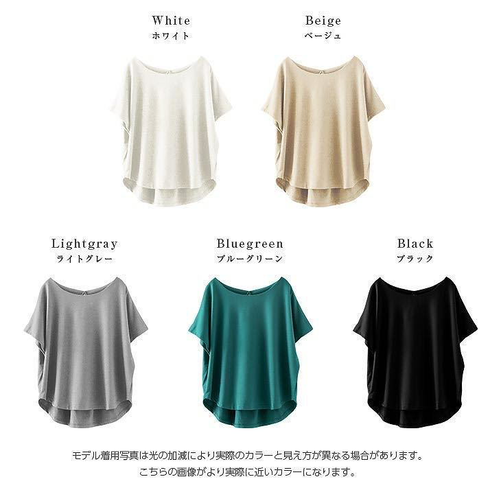 バックタックデザインシンプルトップス