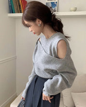 ミックスデザインカットルーズニット　４色展開 - select store mirror meミックスデザインカットルーズニット　４色展開159911847mirror meselect store mirror me159911847ベージュ