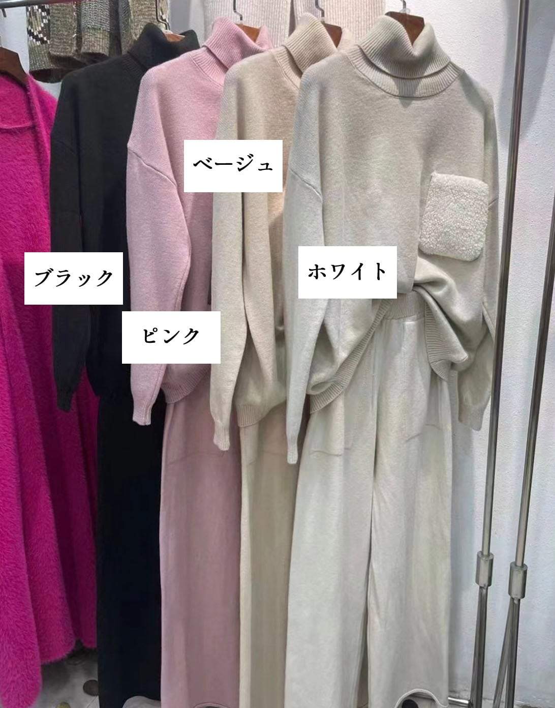 【動画あり】モコポケットタートルニットセットアップ　４色展開 - select store mirror me【動画あり】モコポケットタートルニットセットアップ　４色展開193736334mirror meselect store mirror me193736334ホワイト