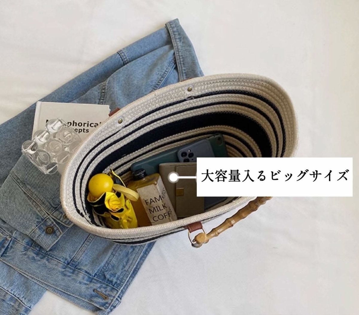 【動画あり】バンブーハンドルビッグカゴバッグ　４色展開 - select store mirror me【動画あり】バンブーハンドルビッグカゴバッグ　４色展開207586546mirror meselect store mirror me207586546ホワイト