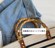 【動画あり】バンブーハンドルビッグカゴバッグ　４色展開 - select store mirror me【動画あり】バンブーハンドルビッグカゴバッグ　４色展開207586546mirror meselect store mirror me207586546ホワイト
