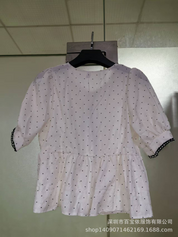 フレンチ V ネックレースブラウス