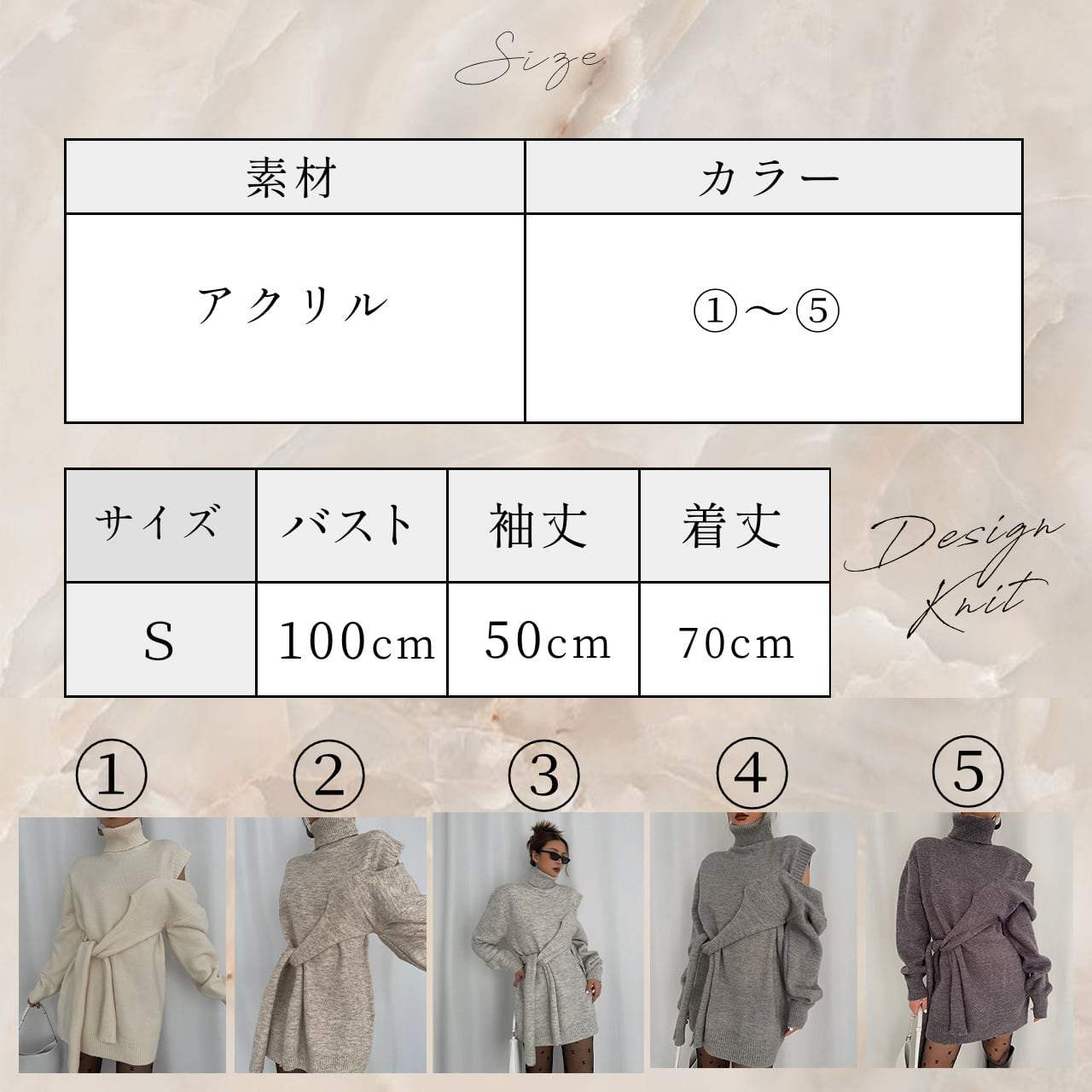 【動画あり】タートルネックデザインカットオーバーニット　５色展開 - select store mirror me【動画あり】タートルネックデザインカットオーバーニット　５色展開162283858mirror meselect store mirror me162283858①