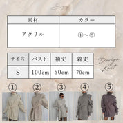 【動画あり】タートルネックデザインカットオーバーニット　５色展開 - select store mirror me【動画あり】タートルネックデザインカットオーバーニット　５色展開162283858mirror meselect store mirror me162283858①