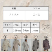 【動画あり】タートルネックデザインカットオーバーニット　５色展開 - select store mirror me【動画あり】タートルネックデザインカットオーバーニット　５色展開162283858mirror meselect store mirror me162283858①