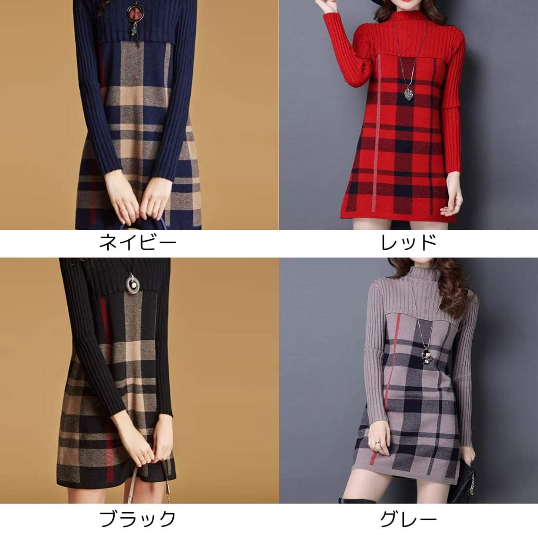 【動画あり】チェック柄ウールワンピース　５色展開 - select store mirror me【動画あり】チェック柄ウールワンピース　５色展開52691187mirror meselect store mirror me52691187ネイビー