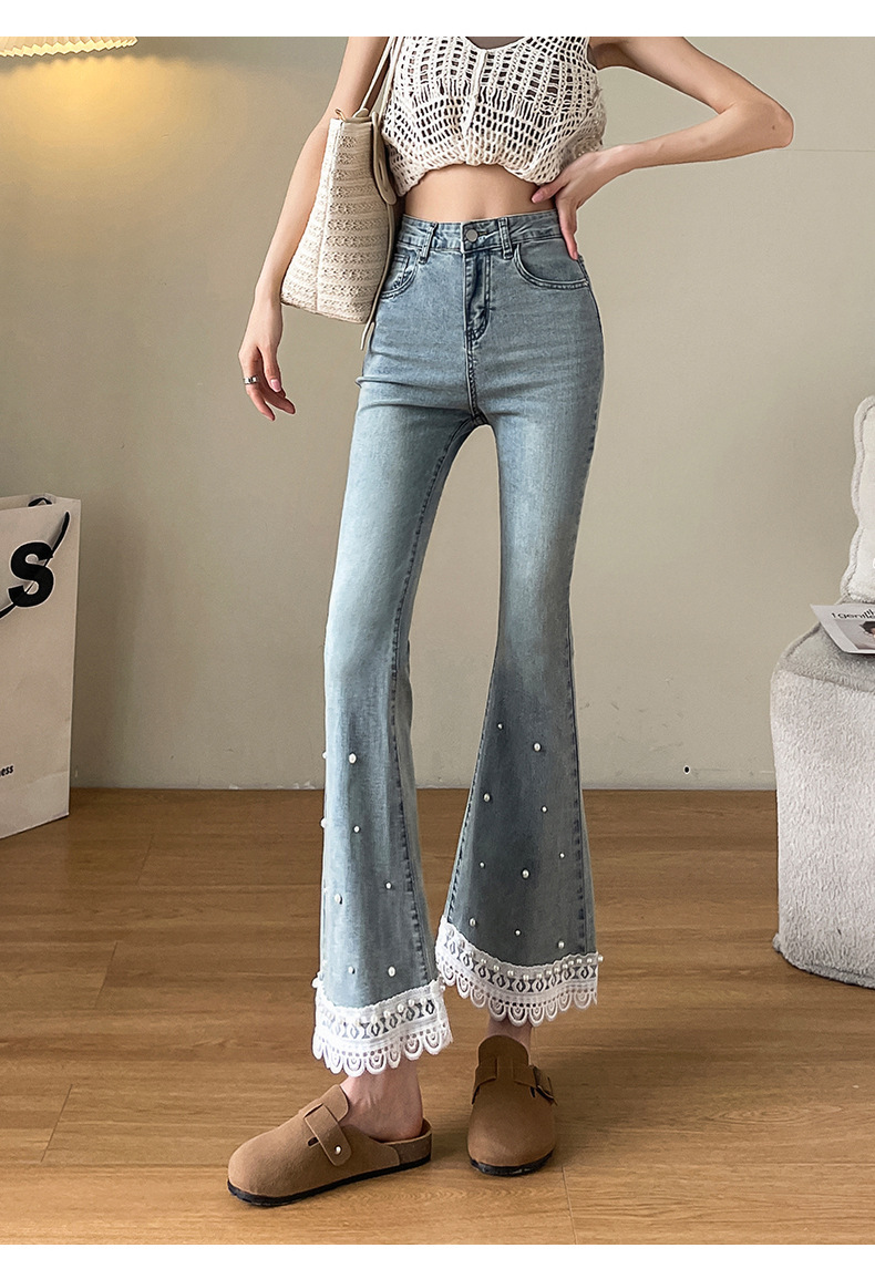 ハイウエストパールフレアジーンズ