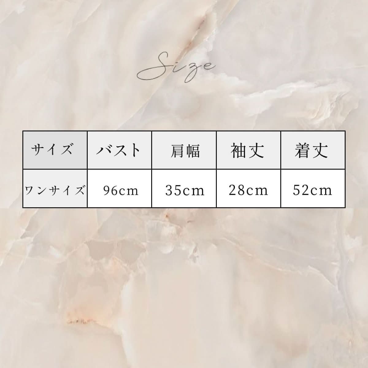 ＜カラー展開豊富＞パステルカラー上品パフスリーブ半袖ニット　６色展開 - select store mirror me＜カラー展開豊富＞パステルカラー上品パフスリーブ半袖ニット　６色展開111488198mirror meselect store mirror me111488198オフホワイト