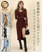 ＜即納在庫あり＞【春の新色登場】【動画あり】アシンメトリービッグスリットワンピース　６色展開 - select store mirror me＜即納在庫あり＞【春の新色登場】【動画あり】アシンメトリービッグスリットワンピース　６色展開196210366mirror meselect store mirror me196210366①ブラウン