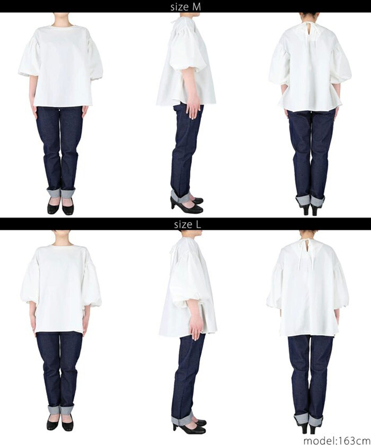 パフスリーブライトカラーシャツ