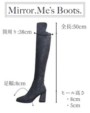 ＜ベージュ８cmヒール24.5cm１点即納＞【動画あり】【本牛革】切り替えスエードアシンメトリーロングブーツ　３色展開＆２種展開 - select store mirror me＜ベージュ８cmヒール24.5cm１点即納＞【動画あり】【本牛革】切り替えスエードアシンメトリーロングブーツ　３色展開＆２種展開200367265mirror meselect store mirror me200367265ベージュ８cmヒール(裏地レザー) 22cm