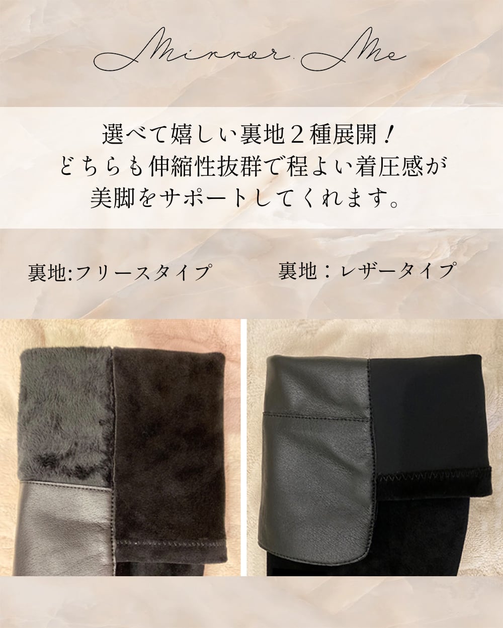 ＜ベージュ８cmヒール24.5cm１点即納＞【動画あり】【本牛革】切り替えスエードアシンメトリーロングブーツ　３色展開＆２種展開 - select store mirror me＜ベージュ８cmヒール24.5cm１点即納＞【動画あり】【本牛革】切り替えスエードアシンメトリーロングブーツ　３色展開＆２種展開200367265mirror meselect store mirror me200367265ベージュ８cmヒール(裏地レザー) 22cm