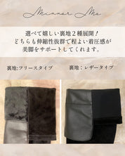 ＜ベージュ８cmヒール24.5cm１点即納＞【動画あり】【本牛革】切り替えスエードアシンメトリーロングブーツ　３色展開＆２種展開 - select store mirror me＜ベージュ８cmヒール24.5cm１点即納＞【動画あり】【本牛革】切り替えスエードアシンメトリーロングブーツ　３色展開＆２種展開200367265mirror meselect store mirror me200367265ベージュ８cmヒール(裏地レザー) 22cm