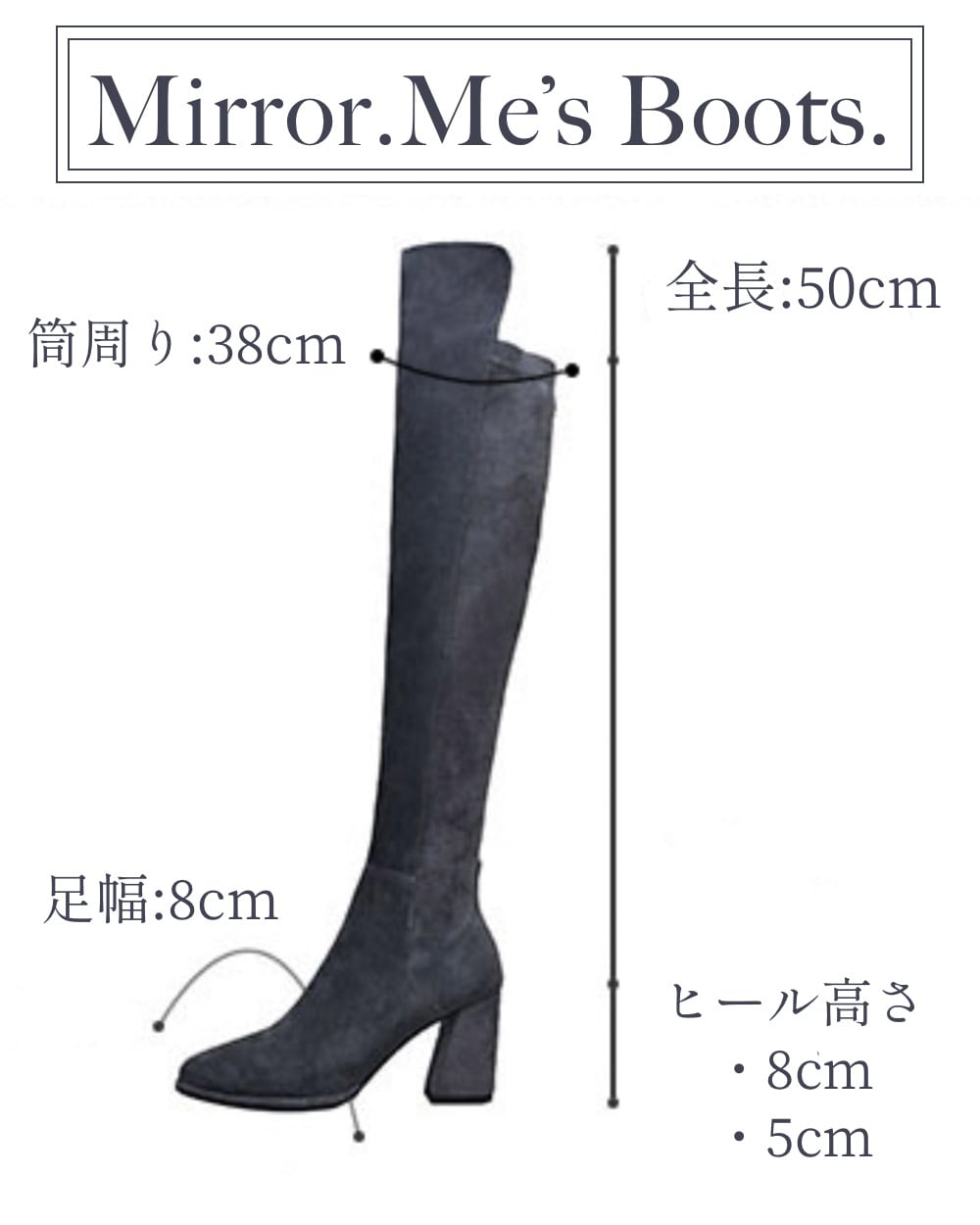 ＜ベージュ８cmヒール24.5cm１点即納＞【動画あり】【本牛革】切り替えスエードアシンメトリーロングブーツ　３色展開＆２種展開 - select store mirror me＜ベージュ８cmヒール24.5cm１点即納＞【動画あり】【本牛革】切り替えスエードアシンメトリーロングブーツ　３色展開＆２種展開200367265mirror meselect store mirror me200367265ベージュ８cmヒール(裏地レザー) 22cm