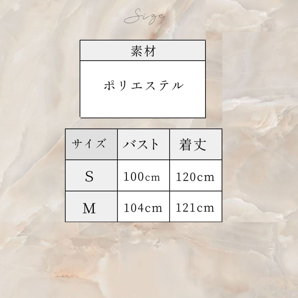 ナチュラルパープルタックAラインワンピース - select store mirror meナチュラルパープルタックAラインワンピース109714351mirror meselect store mirror me109714351S