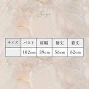 ランタンスリーブホワイト刺繍シースルーブラウス - select store mirror meランタンスリーブホワイト刺繍シースルーブラウスmirror meselect store mirror meフリーサイズ