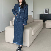 ＜Sサイズ１点即納＞＜ラミカ様ご愛用＞デニムフリンジノーカラージャケットセットアップ - select store mirror me＜Sサイズ１点即納＞＜ラミカ様ご愛用＞デニムフリンジノーカラージャケットセットアップ201627114mirror meselect store mirror me201627114【即納】S