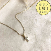 SALE【通常3,980▶︎3,582円＜ゴールド１点即納＞【シルバー925使用】ミニクロスジルコニア華奢ネックレス　３色展開 - select store mirror meSALE【通常3,980▶︎3,582円＜ゴールド１点即納＞【シルバー925使用】ミニクロスジルコニア華奢ネックレス　３色展開78795298mirror meselect store mirror me78795298【即納】ゴールド