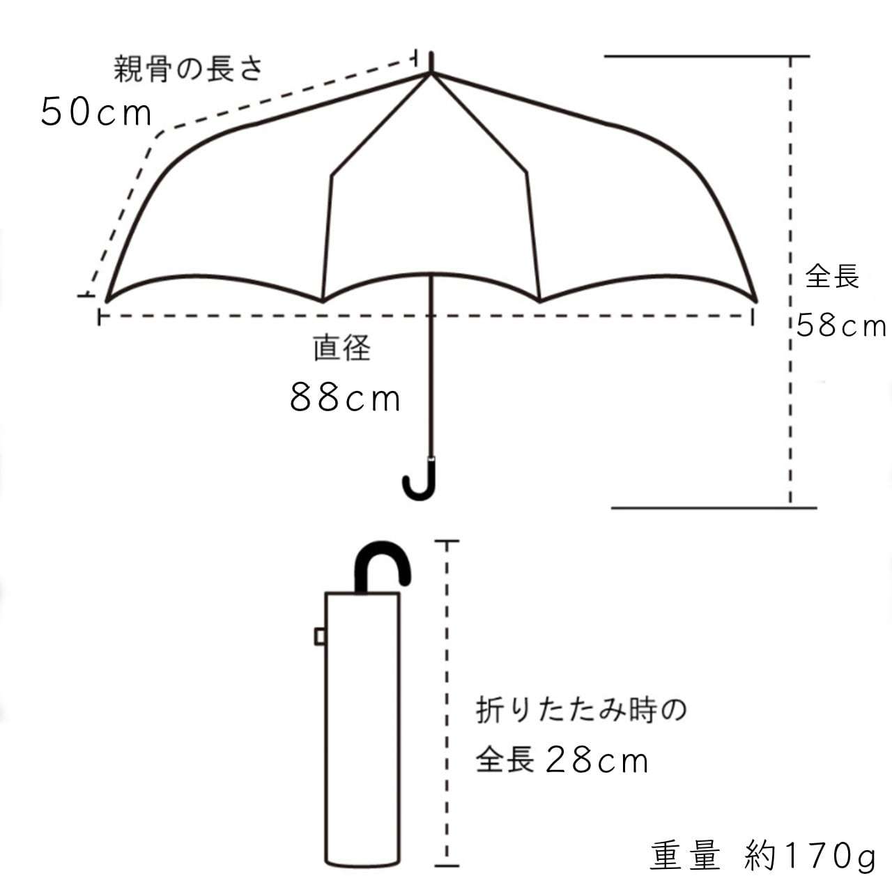 SALE【通常4,980▶︎4,482円】【即納残り１点】晴雨兼用ブラウンチェック柄２トーンカラー折り畳み傘 - select store mirror meSALE【通常4,980▶︎4,482円】【即納残り１点】晴雨兼用ブラウンチェック柄２トーンカラー折り畳み傘mirror meselect store mirror meフリーサイズ