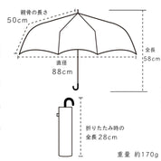SALE【通常4,980▶︎4,482円】【即納残り１点】晴雨兼用ブラウンチェック柄２トーンカラー折り畳み傘 - select store mirror meSALE【通常4,980▶︎4,482円】【即納残り１点】晴雨兼用ブラウンチェック柄２トーンカラー折り畳み傘mirror meselect store mirror meフリーサイズ