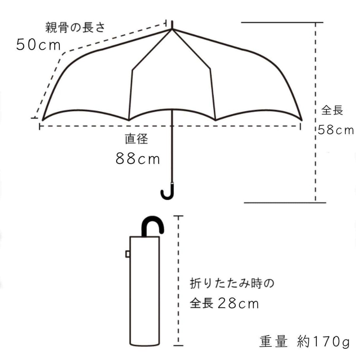 SALE【通常4,980▶︎4,482円】【即納残り１点】晴雨兼用ブラウンチェック柄２トーンカラー折り畳み傘 - select store mirror meSALE【通常4,980▶︎4,482円】【即納残り１点】晴雨兼用ブラウンチェック柄２トーンカラー折り畳み傘mirror meselect store mirror meフリーサイズ
